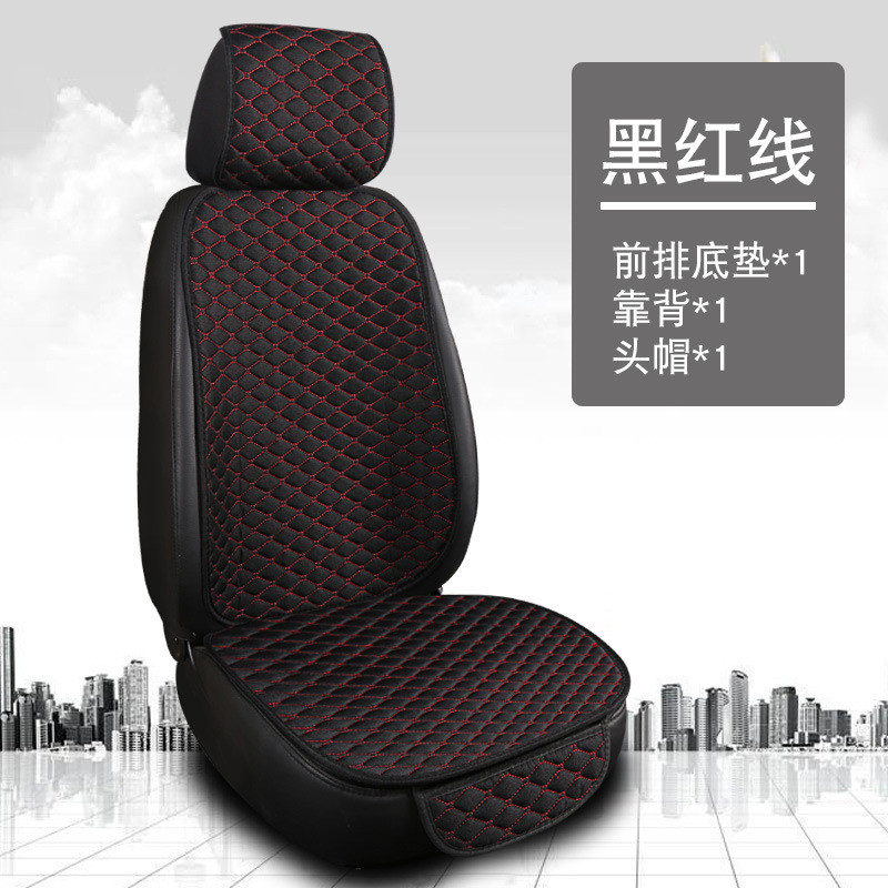 Universal – Flax Car Seat Seat cushion, seat cover - small-rhombus-flax-black-red-line-single-seat-with-cap