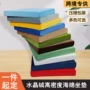 高密度定制毛绒水晶绒沙发垫