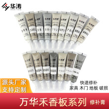 �f�A�����Ҿ����a��ľ���a����a��Pľ�T����ذ�S��ˮ��ā��