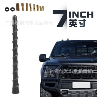 �m��춸��� F150 ��̖�����쾀 F150���������쾀 �ݼy���쾀���b
