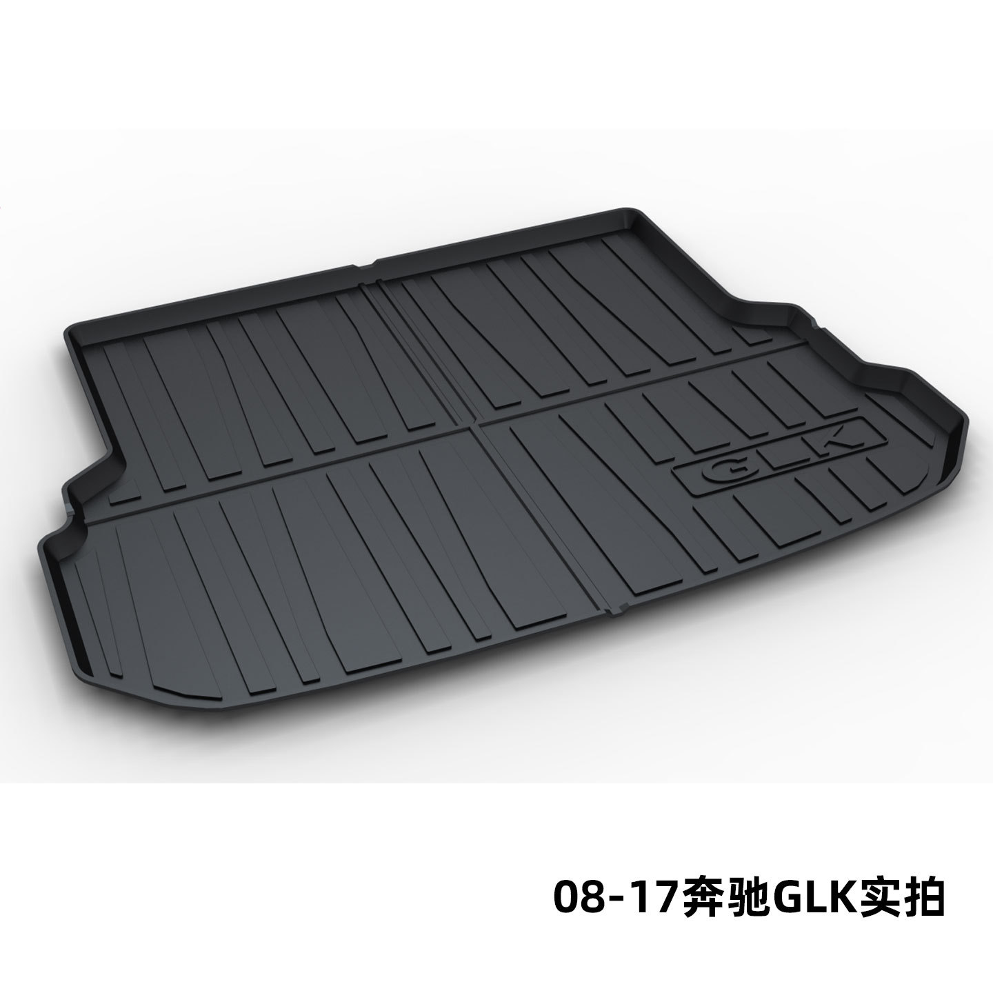 Suitable for Mercedes-Benz E300L C260L Glc300L Gle350 Glb220 Tpe Trunk Mat for Overseas Shipments