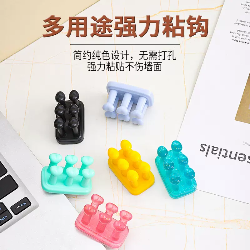 硅胶无痕粘钩免打孔墙壁置物夹架厨房浴室夹牙刷架剃须刀粘贴挂钩