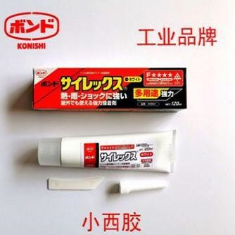 日本小西46841#耐高温防水快速粘接剂 120ml装 白色