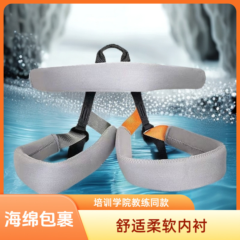 Hot Sale Air Yoga Bungee Vigor with Hanging Dance Fitness Assistant Indoor Yoga Studio Special Bungee Rope