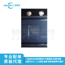 NB670GQ-Z QFN16 ȫ��ԭװ ˿ӡADZ* ADZC PMIC��ѹ��оƬ NB670