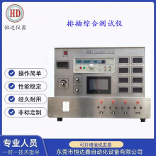 ���S�a�N�Դ�yԇ�C������Ų�C��ԇ�x�Ų�C�Ϝyԇ�x����