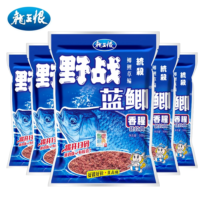 Bait Field Battle Blue Park fishing bait ingredients Wild fishing catfish bait ingredients ingredients fishing bait fish food feed