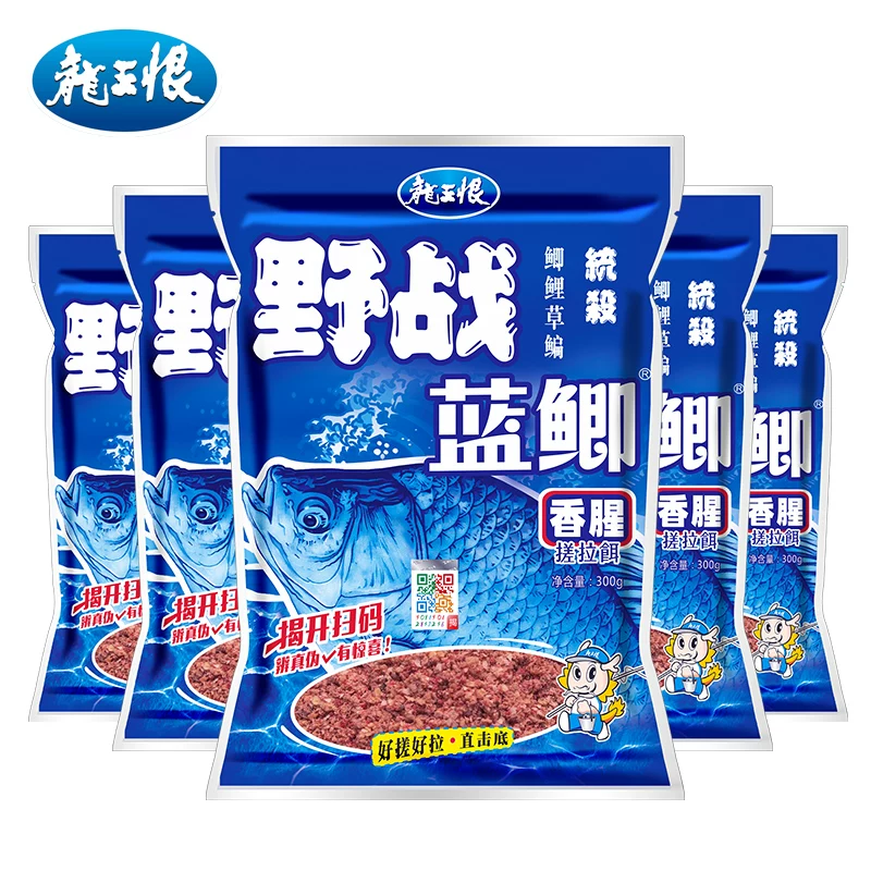 Bait Field Battle Blue Park fishing bait ingredients Wild fishing catfish bait ingredients ingredients fishing bait fish food feed