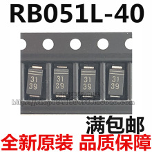 RB051L-40 TE25ФػO NƬ ROHM ȫԭbƷ