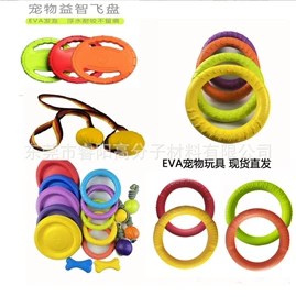 辅助包装材料;渔漂、浮标;球类