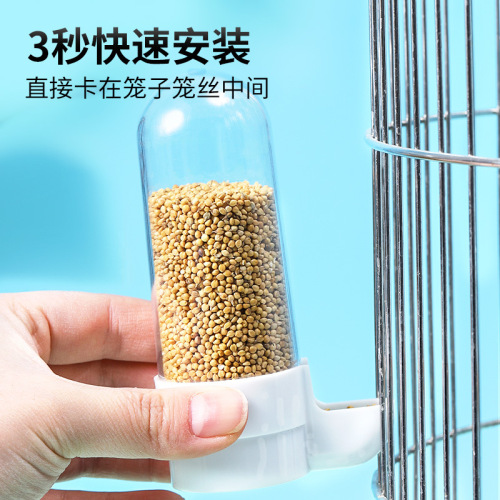 Parrot automatic feeding water feeder bird water dispenser feeder food box bird food tank bird cage accessories bird supplies