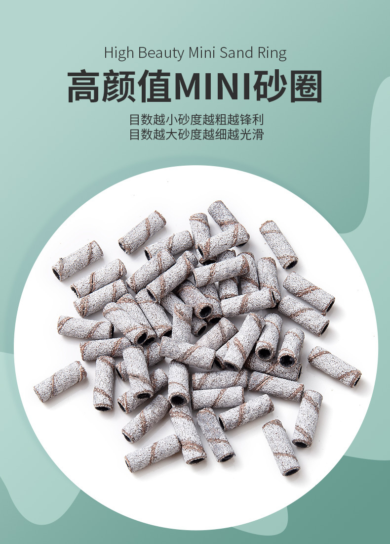 SKU001740详情-中文 (2).jpg