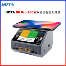 HOTA D6 Pro ����ƽ������ ��ģ܇ģ�늳����ĳ�늙C 650W 15A