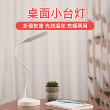 l¿sС̨xW|̨WҴ^