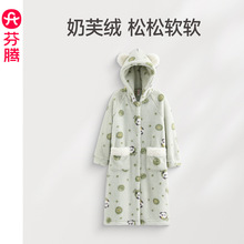 芬腾【连帽熊猫睡袍】珊瑚绒睡衣女秋冬季加绒加厚可爱休闲家居服