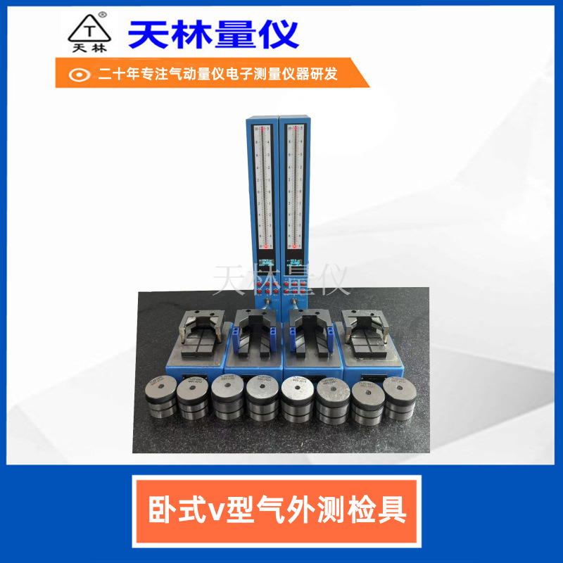 �������������⾶��ߵ������ᾶ�������߾��ȳߴ���ٹ������