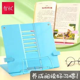 文件夹;文件袋;文件管理架