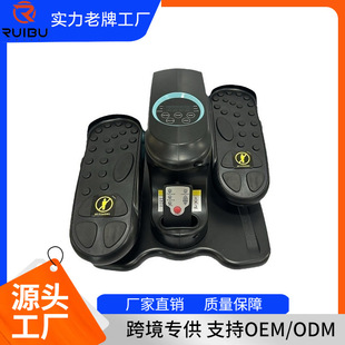 Private model new EMS pulse electric elliptical machine home stepper mini upper and lower limb rehabilitation training walking machine