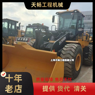 外贸商家供应 二手前端轮式徐工装载机 5 吨 ZL50GN ZL50G-阿里巴巴