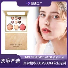 其他美妆工具;身体护理套装;头皮护理用品