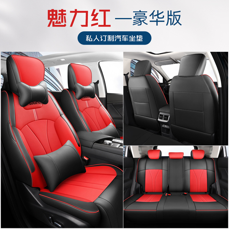 CLY-[매력 레드] 디럭스 에디션