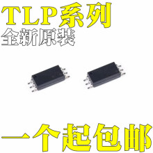 TLP5701 TLP5702 TLP5751 TLP5752 TLP5772 TLP5754��ƬSOP6