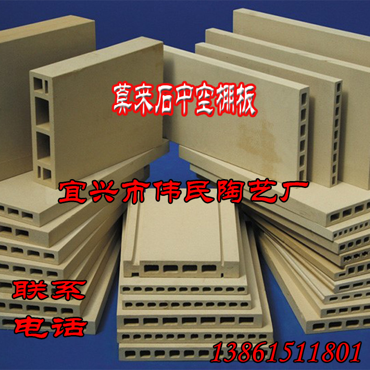 中空棚板 (10).jpg