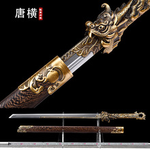 �����ƙM����Ȫ������������Ӱҕ����һ�w��������L�[��δ�_��