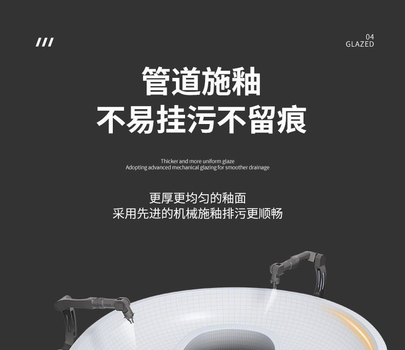 The toilet is a grey household water pump ceramic with a colorful siphonic anti-odor type. It is a high-flush toilet seat and toilet bowl undefined