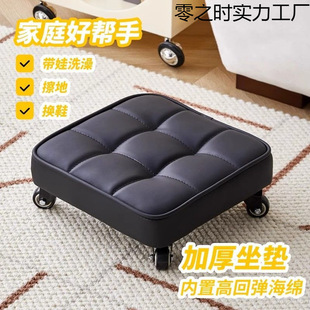Children's Toddler Storage Ornaments Sofa Beautiful Seam Creative Home Light Luxury Gift Shoe Changing Coffee Table Living Room