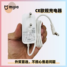 ����С�׼�G1 2S������EUŷ����Դ������SKV4136GL/3C/S10