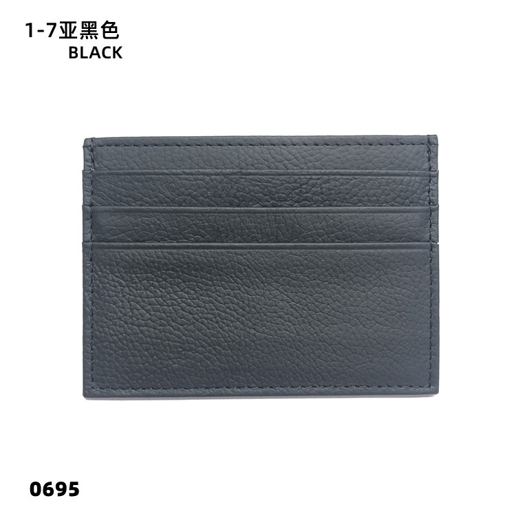 01-07 매트 블랙