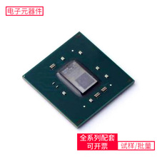 XC7K70T-2FBG484I FCBGA-484可编程逻辑器件CPLD FPGA