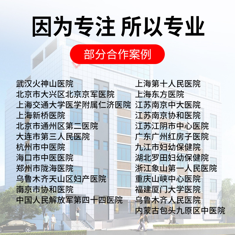 養老院病院医療設備センター酸素供給病棟アルミニウム合金酸素端末多機能集積設備ベルト|undefined