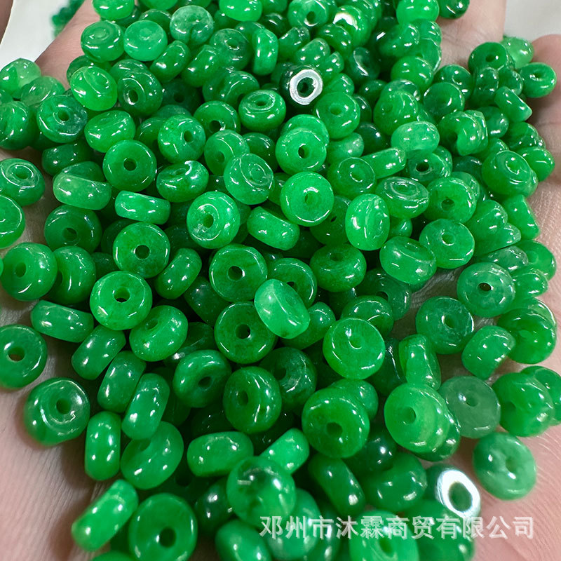翡翠干青算盘珠阳绿小平安扣批发 diy串手链项链隔珠隔片