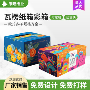 ���㼈��ˇ�g����w����ˮ���YƷ���b���b�з��β�ӡ�Y�Є���Y��