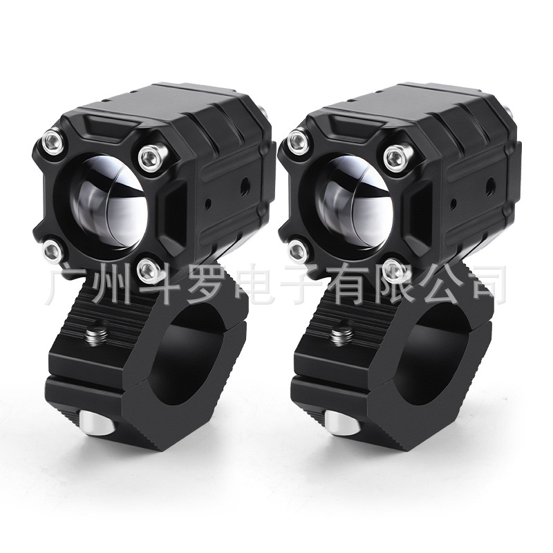 LED-Motorcycle-Headlight-Auxil