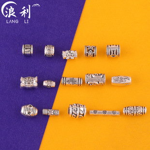 ���yֱͰ�� �͹Ų��y�Ʒ���diy�ֹ���������_��y���ɢ��