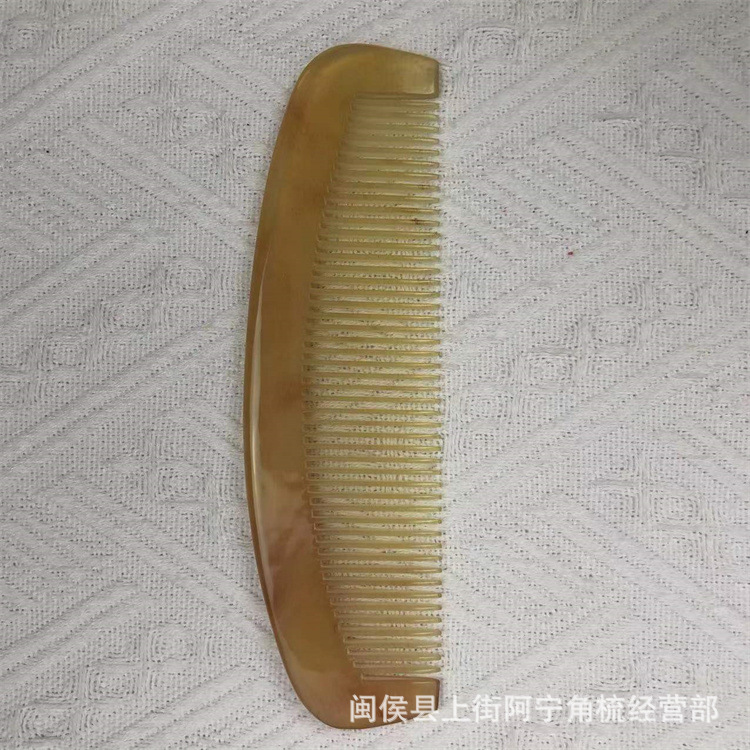 Goat Horn Comb Wide Tooth Hair Comb 17cm Scalp Massage Comb for Daily Hair Care overview