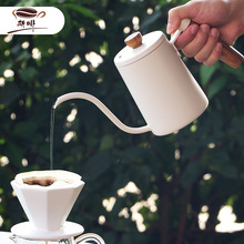 斯啡 咖啡手冲壶实木手柄细口天鹅颈壶咖啡器具滴滤咖啡壶600ml