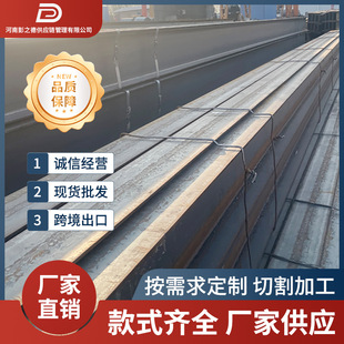 ��� C345/C355 ����� ���Ș��� / �������� ���W���� �r��
