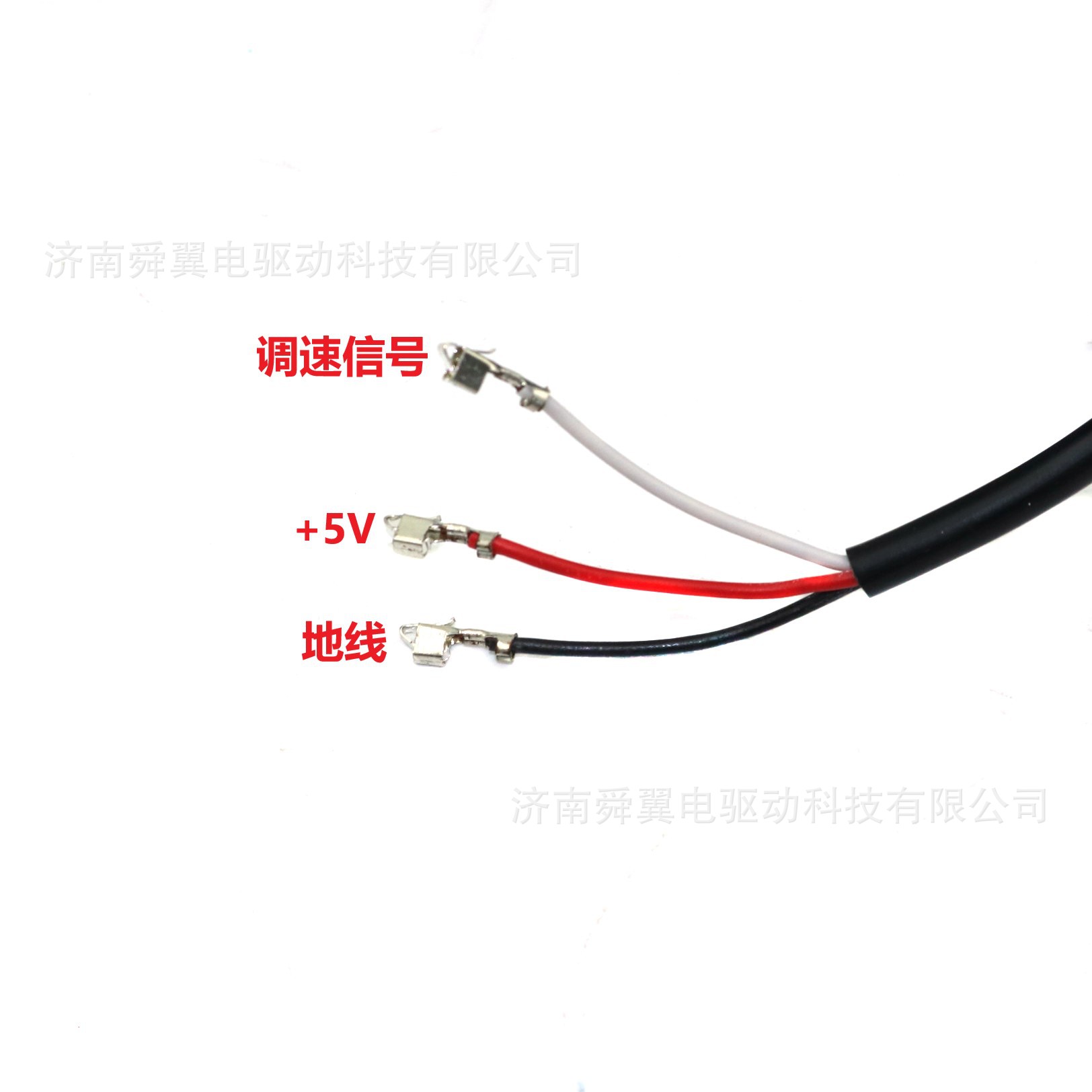 Five-Star Left-Hand Throttle for Electric Bicycles, Electronic Throttle with Voltage Compatibility of 24V-72V