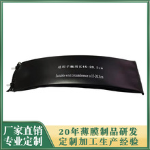 TPU���� ����Ѫ��Ӌ���Қ�� �t����ƷTPU���Ҳ������ڏS��ֱ�N