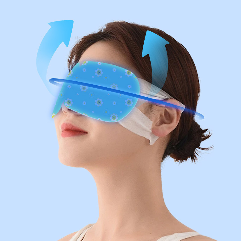 わぁ、水ゲル冷敷アイマスク使い捨て氷敷アイマスク冷たい遮光通気睡眠アイマスク|undefined