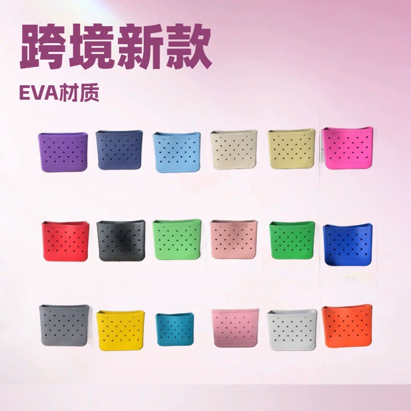 Трансграничная Новая Европейская и американская мода на открытом воздухе пляжная сумка из ЭВА Портативная сумка с отверстием для хранения большой емкости корзина сумка