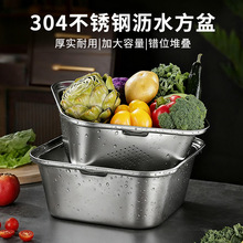 304���P�ϴ����rˮ�@����ˮ������¶�Iľ�wʳƷ���p�������N��