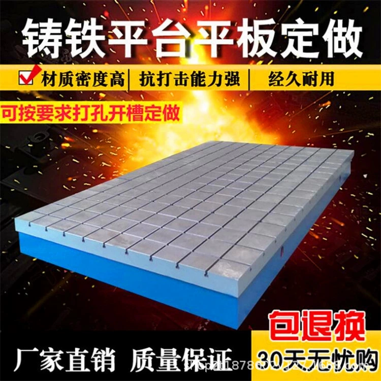 Производитель поставляет чугунную платформу для испытания сварки