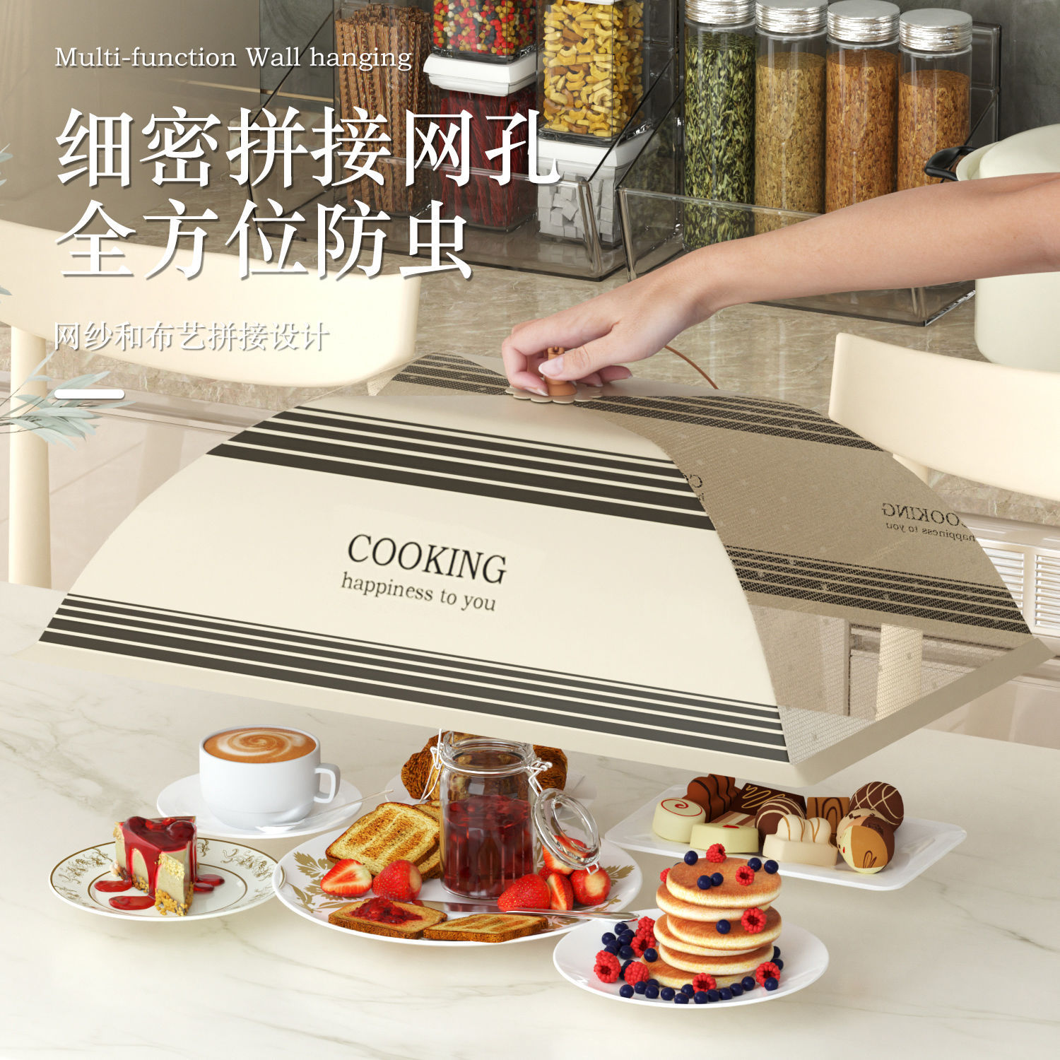 Dining Table Food Cover, Collapsible Food Protection Cover, New Style Meal Table Cover, Pest-Proof and Dust-Proof Food Tent