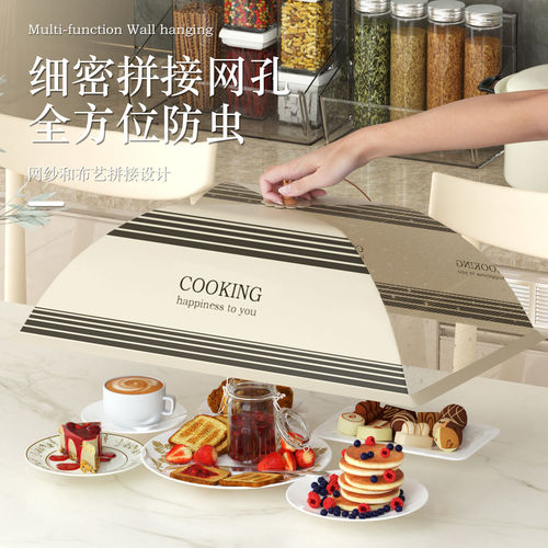 Dining Table Food Cover, Collapsible Food Protection Cover, New Style Meal Table Cover, Pest-Proof and Dust-Proof Food Tent
