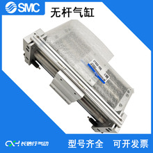 SMCԭbżʽoUCY1S/CDY1S15H-100/200/300/400/600/700B